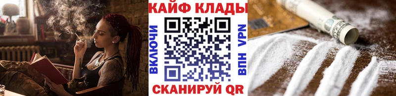 Купить наркотик Среднеуральск COCAIN  Меф мяу мяу  ГЕРОИН  Бошки Шишки  ЭКСТАЗИ  АМФ  ГАШИШ 