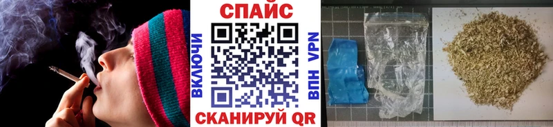 закладки  Среднеуральск  БУТИРАТ 1.4BDO 