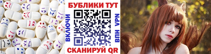 ЭКСТАЗИ louis Vuitton  блэк спрут сайт  Среднеуральск 