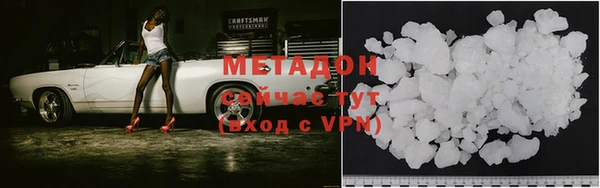 гашик Балахна