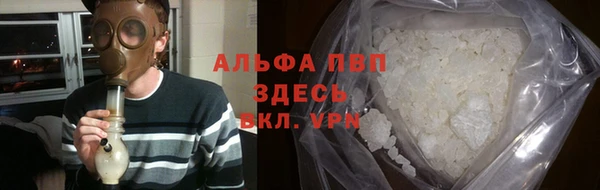 хмурый Баксан