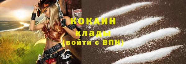 хмурый Баксан