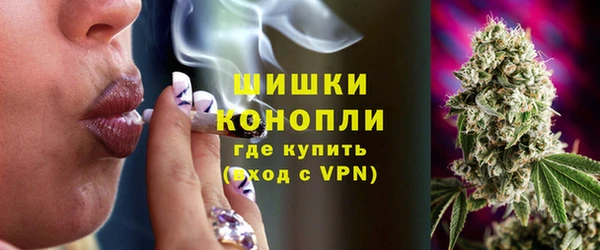 кокаин премиум Аркадак