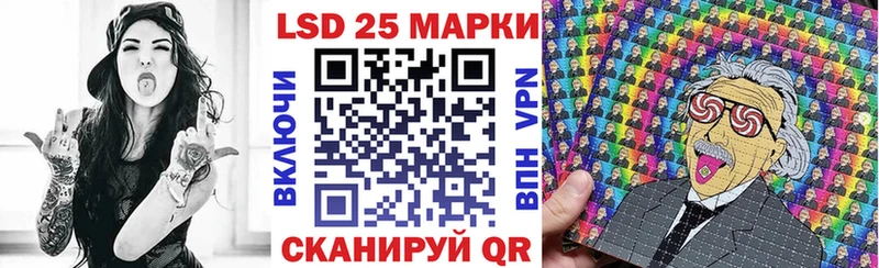 Марки NBOMe 1,5мг  дарнет шоп  Среднеуральск 