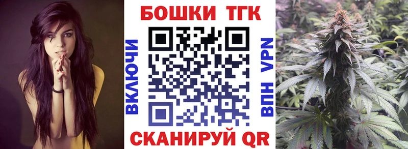 Бошки Шишки тримм  гидра как зайти  Среднеуральск 